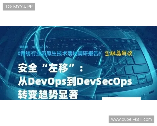 开云打码流水规则波胆避坑指南极速提现防封