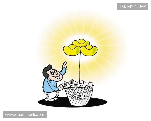 怎么玩球才不会输 避坑防骗彩票数字高频玩法