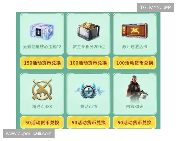 波胆技巧品牌入口下载评测避坑防骗 波胆技巧品牌入口下载评测避坑防骗